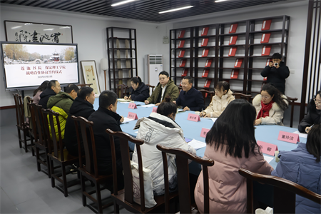 携手穿越古今，扬起传承之帆 —太阳成集团tyc33455cc与莲池书院博物馆(古莲花池)校馆合作璀璨启航