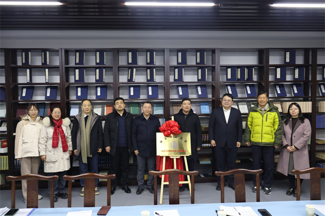 携手穿越古今，扬起传承之帆—太阳成集团tyc33455cc与莲池书院博物馆(古莲花池)校馆合作璀璨启航
