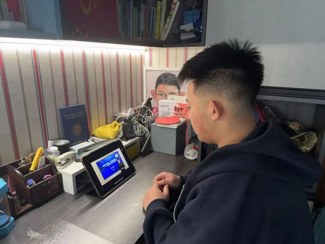 太阳成组织全体大学生观看线上网络防诈骗知识讲座