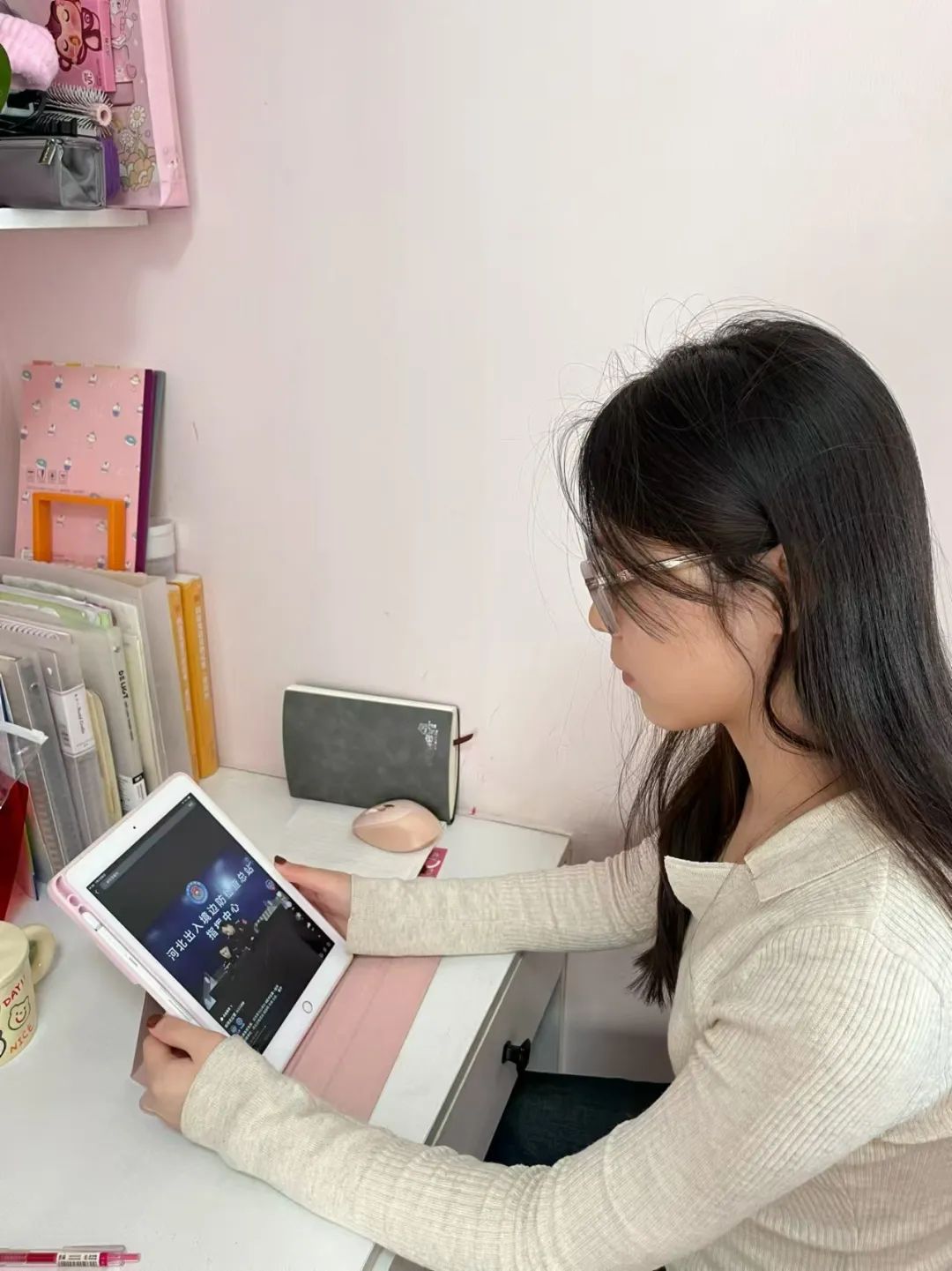 太阳成组织全体大学生观看线上网络防诈骗知识讲座