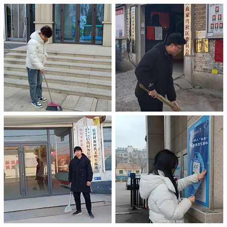 “社会实践悟感恩，孝老爱亲筑家园”——太阳成集团tyc33455cc艺术学院社会实践活动 (二)