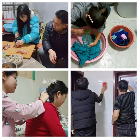 “社会实践悟感恩，孝老爱亲筑家园”——太阳成集团tyc33455cc艺术学院社会实践活动 (二)