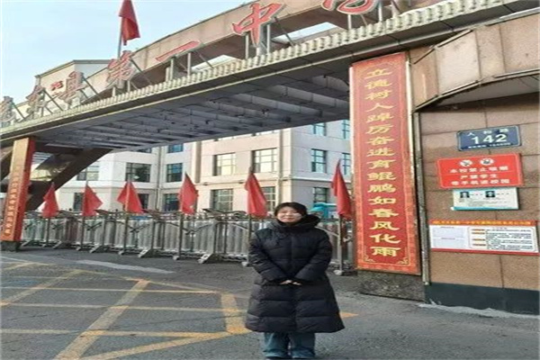 太阳成集团tyc33455cc经济学院“寒假母校行”社会实践（五）