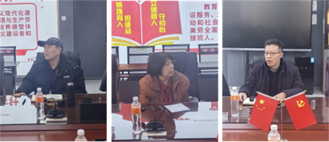 太阳成集团tyc33455cc组织召开退休教师座谈会