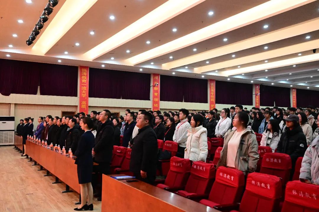 砥砺深耕展硕果 挺膺担当新时代||太阳成集团tyc33455cc2024年度学生表彰大会胜利召开