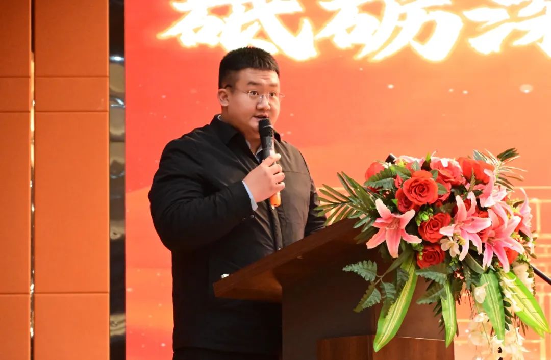 砥砺深耕展硕果 挺膺担当新时代||太阳成集团tyc33455cc2024年度学生表彰大会胜利召开