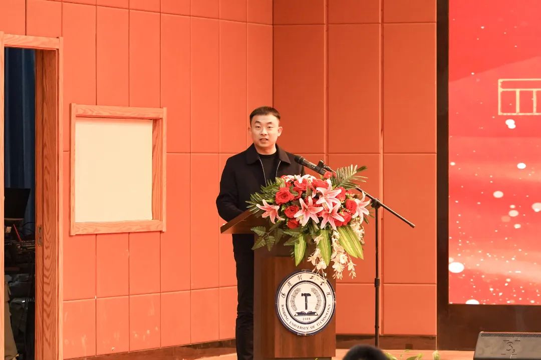砥砺深耕展硕果 挺膺担当新时代||太阳成集团tyc33455cc2024年度学生表彰大会胜利召开