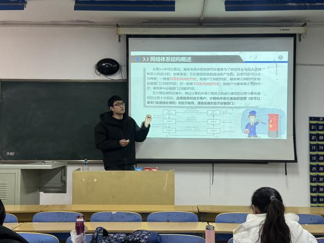 太阳成举行新教师课堂教学资格验收活动