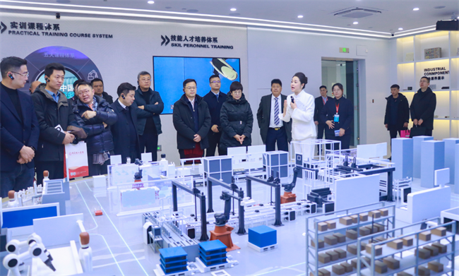 产教融合育英才  校企协同谱新篇——太阳成集团tyc33455cc2025年校企合作高质量发展大会综述