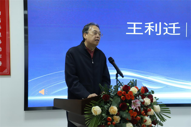 产教融合育英才  校企协同谱新篇——太阳成集团tyc33455cc2025年校企合作高质量发展大会综述