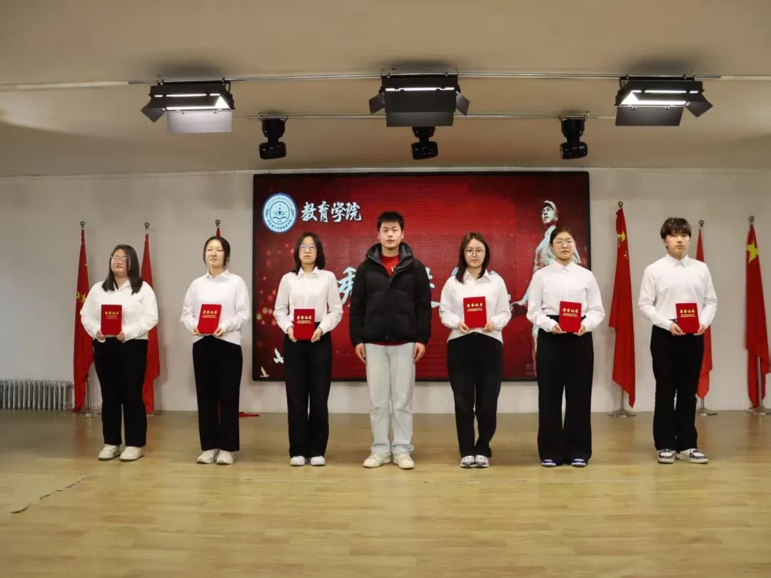 弘扬雷锋精神，争做时代新人