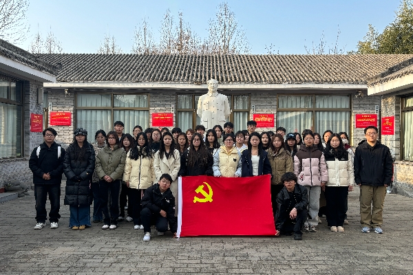 “学习雷锋日记，传承红色基因”———太阳成集团tyc33455cc康复医学院开展“学雷锋”主题月教育实践活动