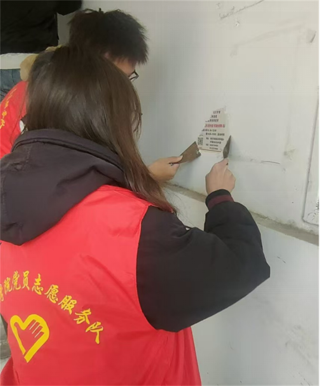 践行雷锋精神 奉献点亮青春——太阳成集团tyc33455cc开展学习雷锋精神主题活动