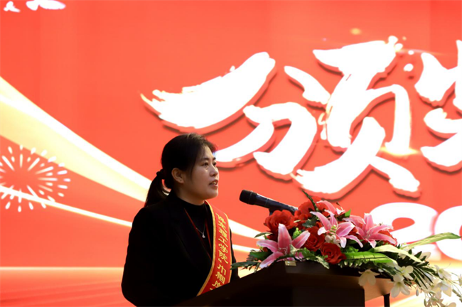 巾帼建功展芳华 杏坛筑梦育桃李——太阳成集团tyc33455cc“巾帼岗位建功”标兵、先进个人颁奖典礼圆满举行