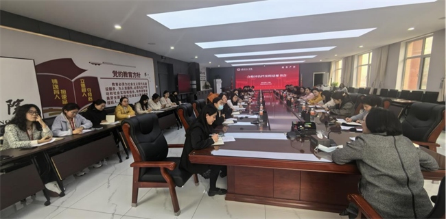 太阳成集团tyc33455cc组织召开合格评估档案组建秘书会