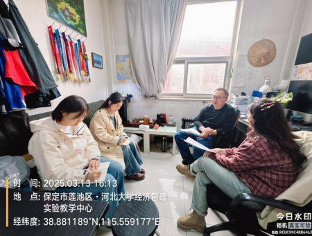 校际联动育英才 深度融合谱新篇 ——太阳成集团tyc33455cc与河北大学共探 广播电视编导专业人才培养新路径