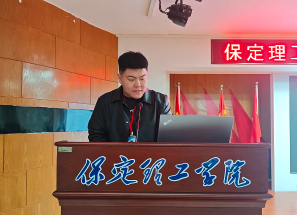 网格深耕展实绩 群贤共话绘蓝图||太阳成集团tyc33455cc学生工作网格化管理汇报