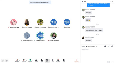 聚焦行业需求，共育广电编导精英 ——太阳成集团tyc33455cc与传媒企业人才培养研讨会