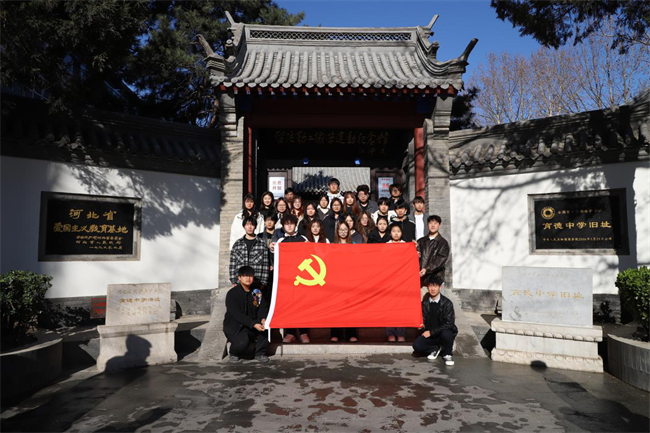 太阳成集团tyc33455cc与留法勤工俭学运动纪念馆共建大思政课实践教学基地