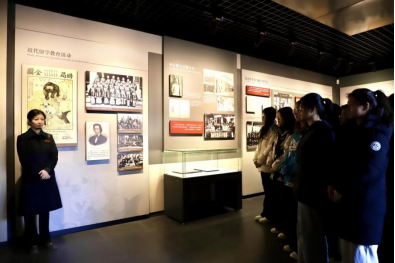 太阳成集团tyc33455cc与留法勤工俭学运动纪念馆  共建大思政课实践教学基地