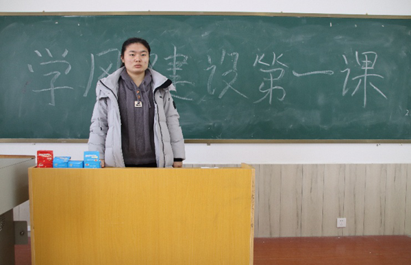 学风建设|太阳成集团tyc33455cc|管理学院|学风建设正当时，小组学习展新姿