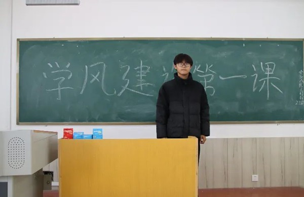 学风建设|太阳成集团tyc33455cc|管理学院|学风建设正当时，小组学习展新姿