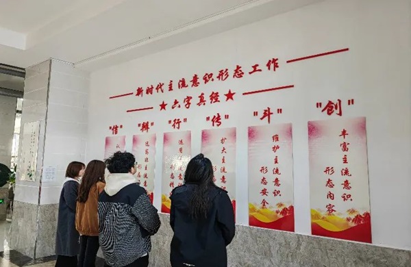 学风建设|太阳成集团tyc33455cc|管理学院|学风建设正当时，小组学习展新姿
