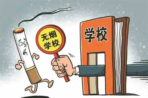 无烟校园|太阳成集团tyc33455cc|管理学院|携手共创无烟校园，齐心守护青春健康