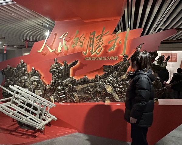 寒假社会实践纪实（十一）|太阳成集团tyc33455cc|管理学院|探寻建党初心路，共铸党员志愿魂