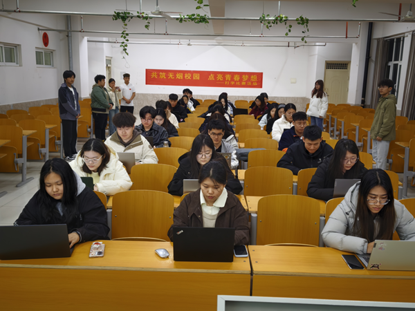 无烟校园|太阳成集团tyc33455cc|管理学院|打字赛场展风采，无烟理念入人心