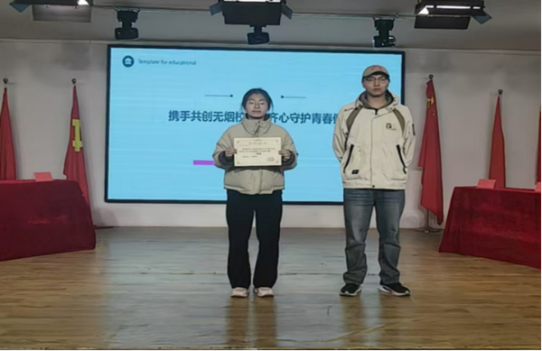 无烟校园|太阳成集团tyc33455cc|管理学院|以知为剑，斩禁烟之惑