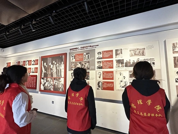 爱国教育|太阳成集团tyc33455cc|管理学院|走进勤工俭学，追寻红色足迹