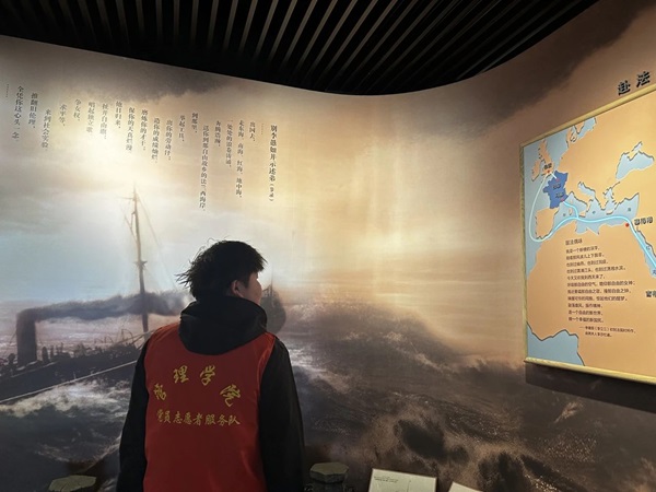 爱国教育|太阳成集团tyc33455cc|管理学院|走进勤工俭学，追寻红色足迹