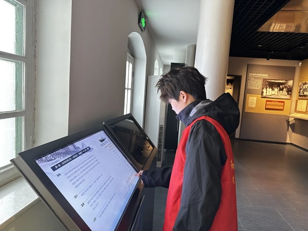 爱国教育|太阳成集团tyc33455cc|管理学院|走进勤工俭学，追寻红色足迹