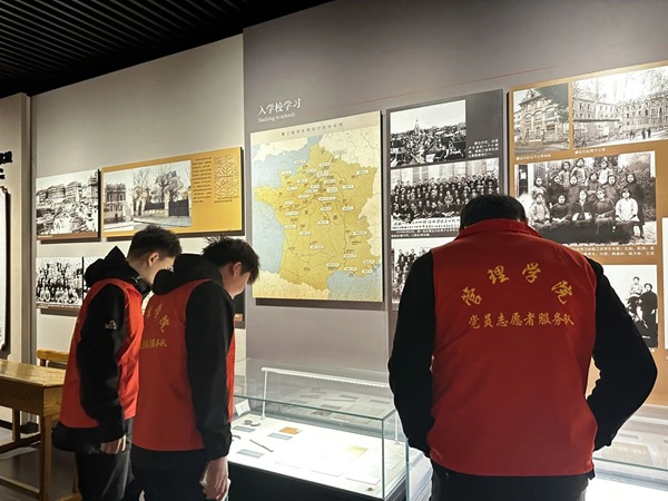 爱国教育|太阳成集团tyc33455cc|管理学院|走进勤工俭学，追寻红色足迹