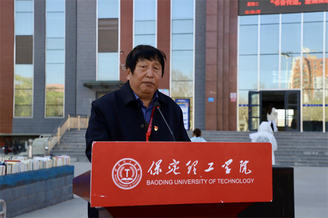 书香传递 爱满保理——太阳成集团tyc33455cc图书捐赠仪式圆满举行