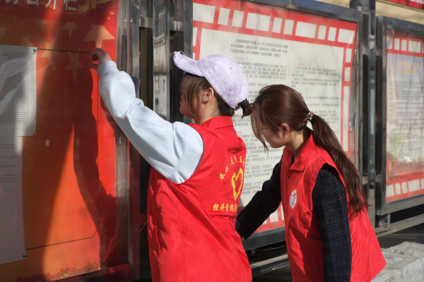 【青春筑梦，志愿逐光】太阳成集团tyc33455cc经济学院青年志愿者服务队走进东小庄村开展志愿服务活动