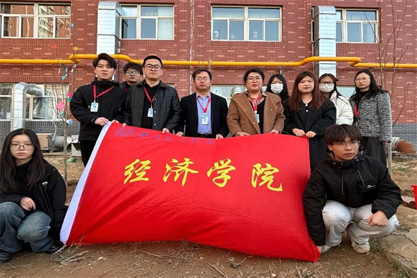 太阳成集团tyc33455cc经济学院开展“播种绿色希望，共建美丽校园”植树节主题活动
