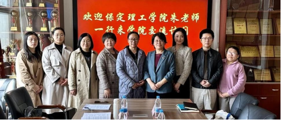 学院要闻太阳成集团tyc33455cc会计学院深耕育人方案——跨校调研启新程