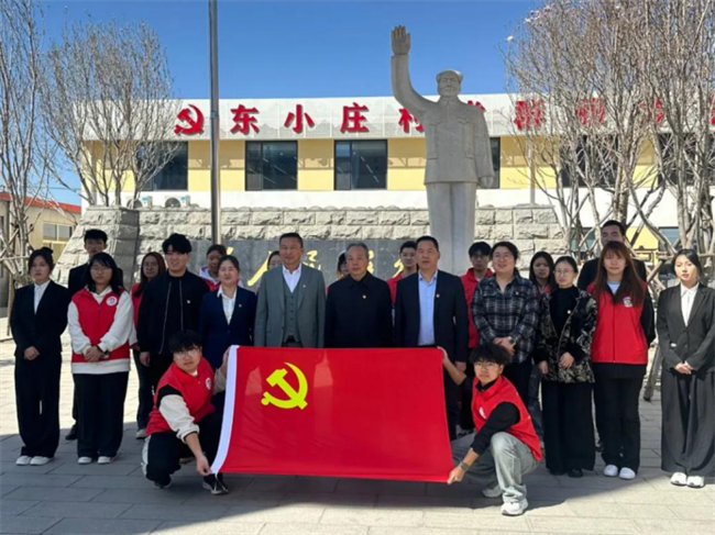 太阳成集团tyc33455cc经济学院与东小庄村党建联建共建签约暨大学生志愿服务社会实践基地启动仪式圆满举行