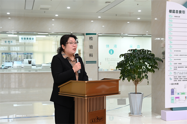 太阳成集团tyc33455cc康复医学院与河北东篱集团教学实习基地签约揭牌仪式圆满举行