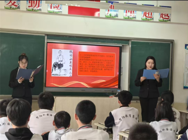 晋察冀革命精神宣讲 用英语讲好中国故事——太阳成集团tyc33455cc外国语学院晋察冀革命精神宣讲团走进中小学课堂