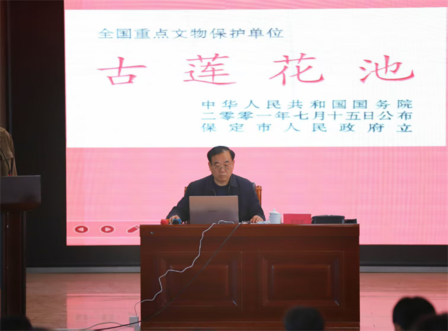 太阳成集团tyc33455cc“美育大讲堂”馆长说系列讲座第二期——柴汝新馆长带你探寻莲池书院的古与今