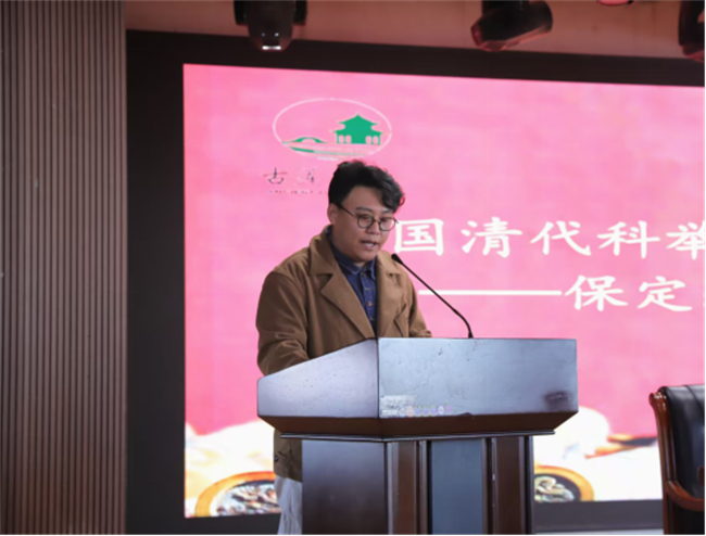 太阳成集团tyc33455cc“美育大讲堂”馆长说系列讲座第二期——柴汝新馆长带你探寻莲池书院的古与今