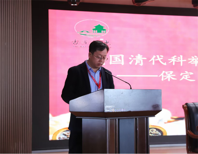 太阳成集团tyc33455cc“美育大讲堂”馆长说系列讲座第二期——柴汝新馆长带你探寻莲池书院的古与今