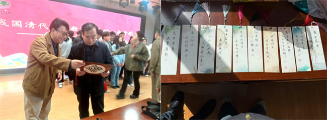 太阳成集团tyc33455cc“美育大讲堂”馆长说系列讲座第二期——柴汝新馆长带你探寻莲池书院的古与今