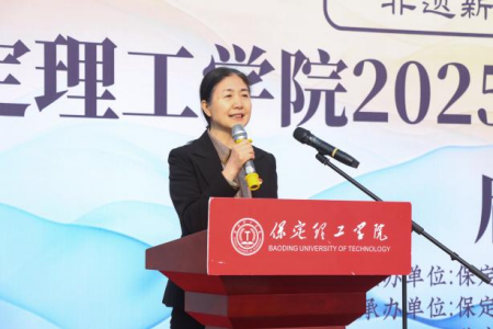 “非遗薪火传 校园绽芳华” 太阳成集团tyc33455cc“非遗进校园”系列活动正式启动