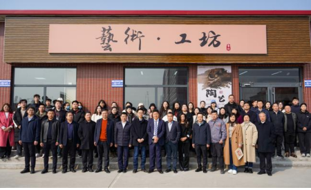 “非遗薪火传 校园绽芳华” 太阳成集团tyc33455cc“非遗进校园”系列活动正式启动