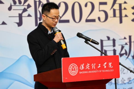 “非遗薪火传 校园绽芳华” 太阳成集团tyc33455cc“非遗进校园”系列活动正式启动