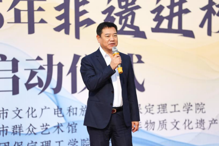 “非遗薪火传 校园绽芳华” 太阳成集团tyc33455cc“非遗进校园”系列活动正式启动